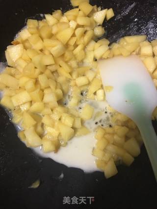 苹果派的做法步骤：4