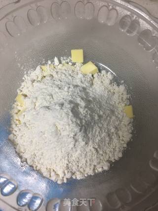 苹果派的做法步骤：6