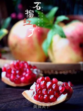 石榴汁的做法步骤：2