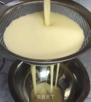 火龙果蛋挞的做法步骤：5