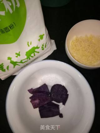 芝士紫薯饼的做法步骤：1