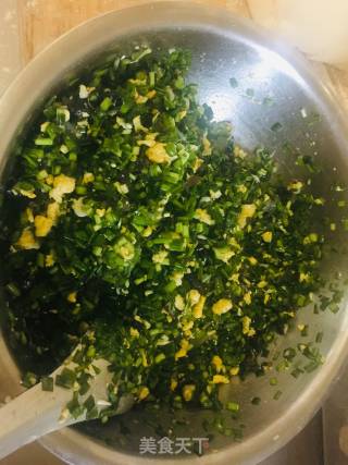 韭菜素包子的做法步骤：9