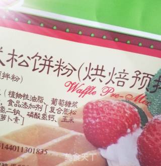 小松饼的做法步骤：1