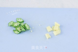 南瓜奶酪芙蓉面疙瘩的做法步骤：3