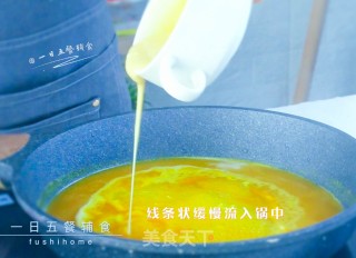 南瓜奶酪芙蓉面疙瘩的做法步骤：7