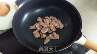 孜然洋葱煸腰片的做法步骤：3
