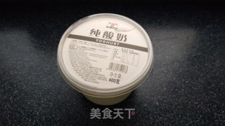 俄式沙拉改良版的做法步骤：7