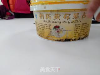 软面包的做法步骤：17