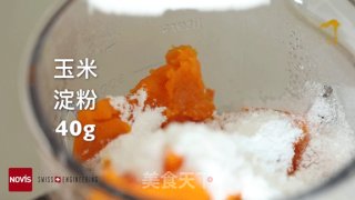 万圣节椰蓉南瓜方块甜点的做法步骤：3