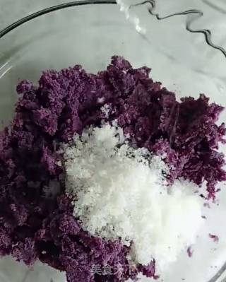 紫薯糯米芝麻球的做法步骤：2