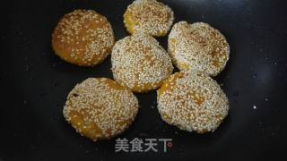 南瓜萝卜饼的做法步骤：14
