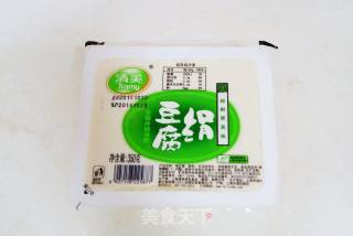 快手凉菜-凉拌豆腐的做法步骤：1