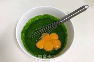 菠菜戚风的做法步骤：5