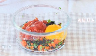 蔬菜蛋蒸肉的做法步骤：4