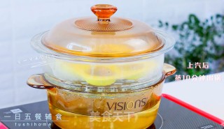 蔬菜蛋蒸肉的做法步骤：7