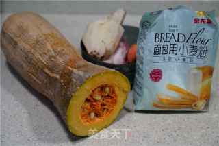 咸口南瓜饼的做法步骤：1