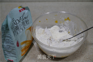 咸口南瓜饼的做法步骤：8