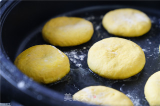 咸口南瓜饼的做法步骤：11