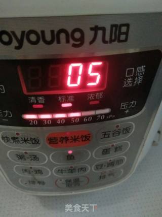 山药早餐饼的做法步骤：2
