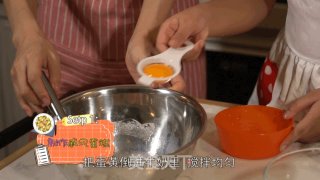 美味食光 | 装满回忆与故事的星球蛋糕，就在这里了！的做法步骤：1