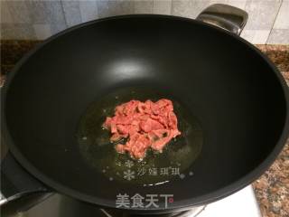 三色牛肉丝的做法步骤：5