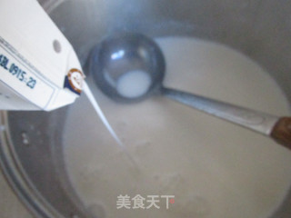 牛油果奶油酸奶的做法步骤：3