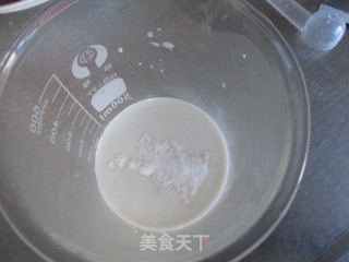 牛油果奶油酸奶的做法步骤：4