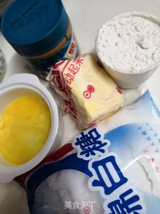 花生酱饼干的做法步骤：2