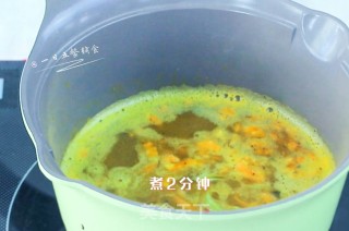 南瓜三文鱼面的做法步骤：3