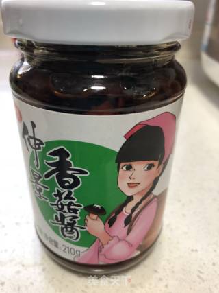 凉拌圆白菜的做法步骤：3