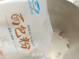 可可坚果欧包的做法步骤：1
