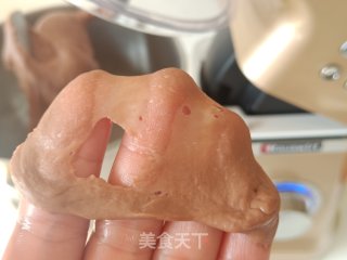 可可坚果欧包的做法步骤：2