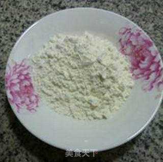 葵花仁脆皮蛋糕的做法步骤：1