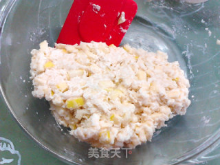 苹果司康的做法步骤：8