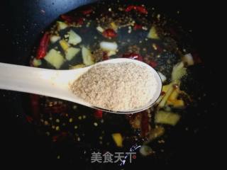 麻辣清江鱼的做法步骤：6