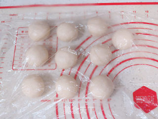 云南经典酥皮点心~【玫瑰鲜花饼】的做法步骤：12