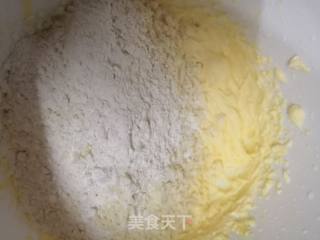 杏仁粉小饼干的做法步骤：5