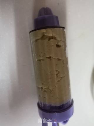 杏仁粉小饼干的做法步骤：7