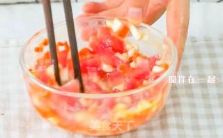 蔬菜鸡蛋盏的做法步骤：2