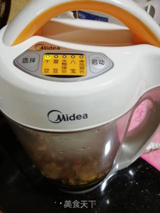 红枣核桃养生黑豆糊的做法步骤：3