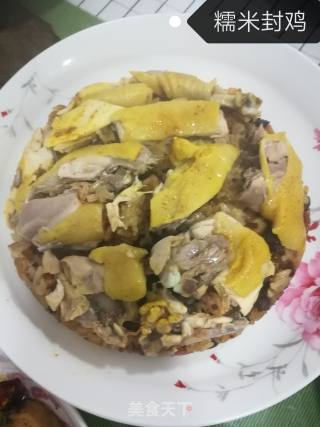 客家糯米封鸡的做法步骤：9