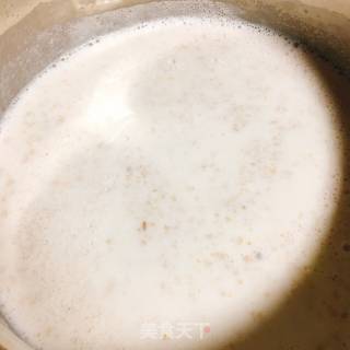 奶香燕麦的做法步骤：4