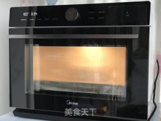 黑芝麻黑米糕的做法步骤：10