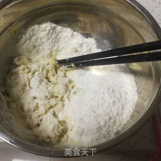 麻酱糖饼的做法步骤：3
