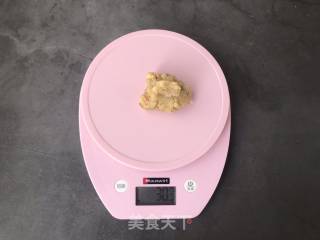 核桃酥饼的做法步骤：7