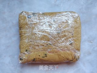 美式趣多多软曲奇的做法步骤：10