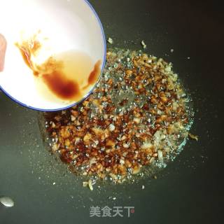 清蒸茄子的做法步骤：9