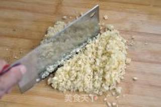 蒜蓉辣椒酱的做法步骤：4