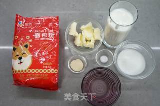 酸奶辫子面包的做法步骤：1