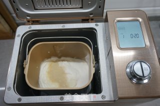 酸奶辫子面包的做法步骤：2